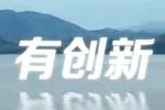 影響產(chǎn)品宣傳片拍攝價(jià)格因素且要具有震撼力